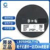 Transistor triodo LRC L8050HQLT1G LMBT3904LT1G modelo SOT-23 bem-vindo para consultar