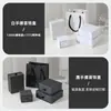 Los Profesionales Industriales Eligen Cajas de Almacenamiento de Joyería Hechas a Mano en Blanco y Negro con una Textura de Lujo Ligero, Cajas de Empaque Deslizables y Cajas de Cajón para Joyería