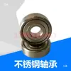 Acero Inoxidable Material 304 Rodamiento S6000 S6001 6002 6003 6004 6005 6006ZZ