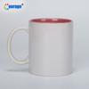 Taza Blanca Interior a Color por Transferencia Térmica Grado 1-2 Recubierta Taza en Blanco DIY Taza de Regalo Personalizada Consumibles de Sublimación Venta al por Mayor