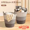 Cesto de Roupas Sujas, Cesto de Armazenamento de Roupas Doméstico de Grande Capacidade, Cesto de Brinquedos, Cesto de Lavanderia para Banheiro, Solução de Armazenamento de Roupas