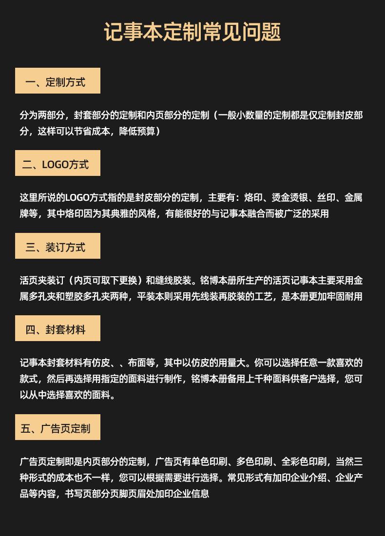 企业微信截图_16032634845852