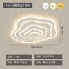 Lámparas Minimalistas de Anillos de Crecimiento para Sala de Estar Lámpara de Techo para el Hogar Moderna Simple y Atmosférica Lámpara de Dormitorio Principal Artística Personalizada de Diseñador