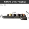 Sofá rinconero grande para sala de estar con forma única, chaise longue con forma de arco redondeado, sofá de cuero suave de algodón afelpado relleno de plumón