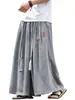 Pantalones holgados para hombre estilo chino, talla 8X, estilo Hanfu, pantalones estilo Ming, pantalones anchos fluidos, estilo casual, bordados, talla L