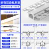 Canal de Aluminio Flexible para Luz Lineal, Tira de Luz Empotrada, Canal para Luz Lineal Pre-empotrado, Forma de Arco, Flexible, con una Garantía de Diez Años de Liangjiaxing