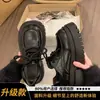 Sapatos pequenos de couro com cadarço e sola grossa para aumentar a altura, estilo JK para mulheres, novo estilo de outono 2026, versáteis com saias, mocassins estilo britânico