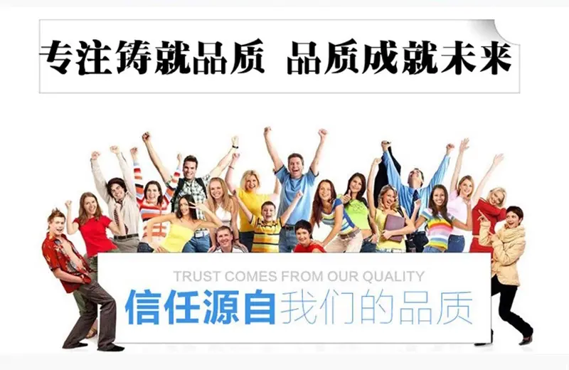 公司实力 (12).jpg