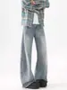 Jeans para hombre primavera/otoño 2026 nuevo estilo rectos, pantalones con vibra americana, holgados, elegantes, casuales, de pierna ancha, largos