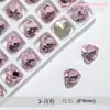 Celebridad de Internet Explosivo Arte de Uñas Punta Inferior Corazón Diamante Lujo Cristal Corazón de Melocotón Forma Corazón Grande Uña Amor Diamante Armadura de Novia Joyería