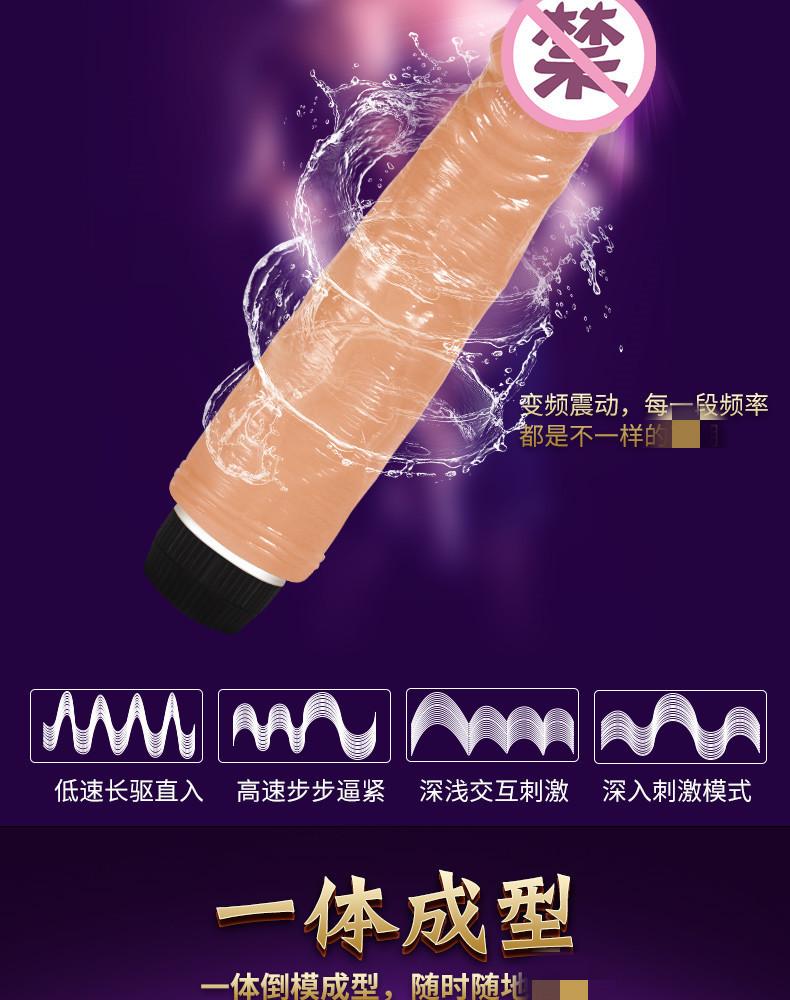 霸王_07_副本.jpg
