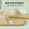 Zapatillas desechables para salón de belleza, hotel estrella, hotel, invitados, interior, especiales, antideslizantes, transpirables, venta al por mayor