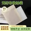 Saco com botão de pressão para embalagem de tecido não tecido saco para botão de embalagem saco para roupas saco ecológico saco envelope selado para embalagem de roupas feminino personalizado