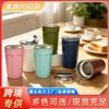 Taza de Viaje Octagonal de Acero Inoxidable 304 al Vacío Taza con Popote de Doble Uso Termo para Exteriores y Oficina Aislamiento Térmico Aislamiento Frío Botella de Agua Portátil