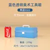 Caja de Herramientas para Estudiantes de Arte Caja de Almacenamiento para Pintura Caja de Pintura Pincel de Pintura China Papelería para Pintura Caligrafía Almacenamiento para Estudiantes de Primaria