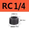 Tapón de Enchufe Hexagonal Interno Acero Grado 12.9 Tapón de Aceite Tapón Roscado Tornillo Prisionero Tornillo Sin Cabeza Tapón de Garganta PT1/8 NPT Otro