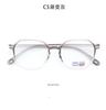 Nuevas gafas TR90 Polygon Cyber Celebrity con montura de libro de equitación roja del mismo estilo. Se pueden equipar con miopía en lotes mixtos para hombres y mujeres.