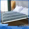 Barandilla Anticaídas para Camas de Dormitorios Estudiantiles, Barandillas de Cama, Barandillas Elevadas, Barandillas de Cama Anticaídas Universales de Seguridad para Camas Altas