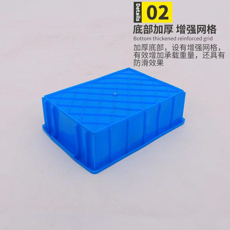 迷你小号塑料周转箱 02小型周转框 全新料胶箱 五