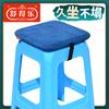 Almofada quadrada pequena banquinho de plástico almofada de banquinho de plástico banquinho alto almofada de banquinho quadrado almofada de assento almofada de bumbum pelúcia espessada quente macia
