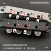 Ventilador de suelo con teclas de piano, botones de control de velocidad, interruptor, 4 velocidades y 5 ajustes de velocidad por teclas.