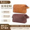 Bolsa de Higiene Pessoal Retro Personalizada em Couro Crazy Horse Couro Genuíno Multifuncional Primeira Camada Couro Bovino Clutch Masculino Bolsa de Cosméticos