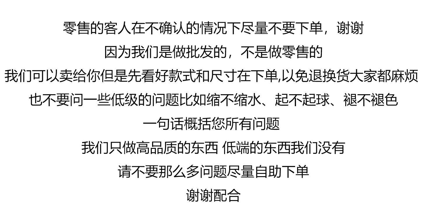 顶部说明