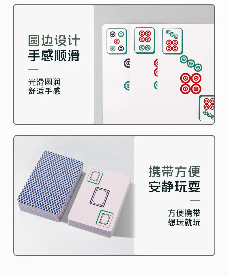 详情-_09