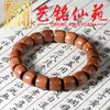 Estilo Étnico Pulsera de Abalorios Cilíndricos de Sándalo Verde Corte Recto Yi Ming Xian Yuan Pulsera Pequeña de Sándalo Hecha a Mano Unisex Bucle Único de Juego Cultural