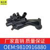 Adecuado para el conjunto de termostato de refrigeración Peugeot Citroen 308/3008 1336Z8 sala de salida de agua OE9810916880