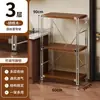 Estante para microondas de cocina, estante de almacenamiento de varias capas de pie estilo japonés, mesa multifuncional para cortar y preparación para el hogar