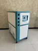 Estoque de Fábrica Gabinete de Chapa Metálica Industrial para Chiller Máquina de Congelamento de Água Resfriado a Ar Resfriado a Água Gabinete Externo Estrutura do Gabinete 2HP-60HP