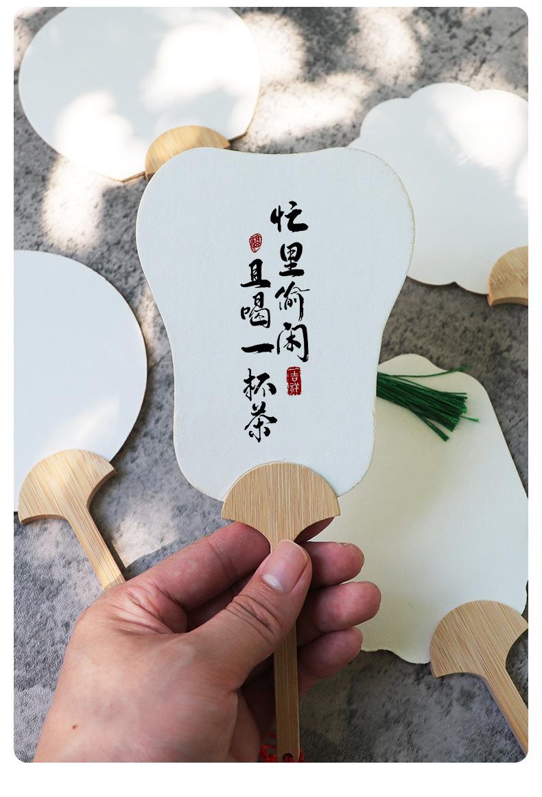 Q版漆扇详情_07.jpg