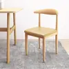 Cadeira de Jantar Minimalista Nórdica com Encosto, Banqueta para Sala de Estudo, Cadeira de Mesa para Estudantes, Uso Doméstico no Quarto, Cadeira Chifre de Ferro Forjado com Acabamento Imitação de Madeira