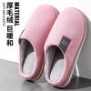 Pantuflas de Algodón a Rayas para Hombre en Otoño e Invierno Estilo Nuevo para Interior del Hogar Antideslizantes Suela Gruesa Forradas de Felpa Cálidas Pantuflas de Algodón de Alta Gama para Pareja