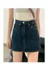 Mini saia jeans feminina, novo estilo de verão, anti-exposição, cintura alta, corte A, plus size, estilo hot girl, saia justa
