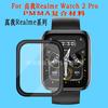 Para Realme Watch2Pro película compuesta reloj real S superficie curva 3D película suave pulsera 2 Pmma T1