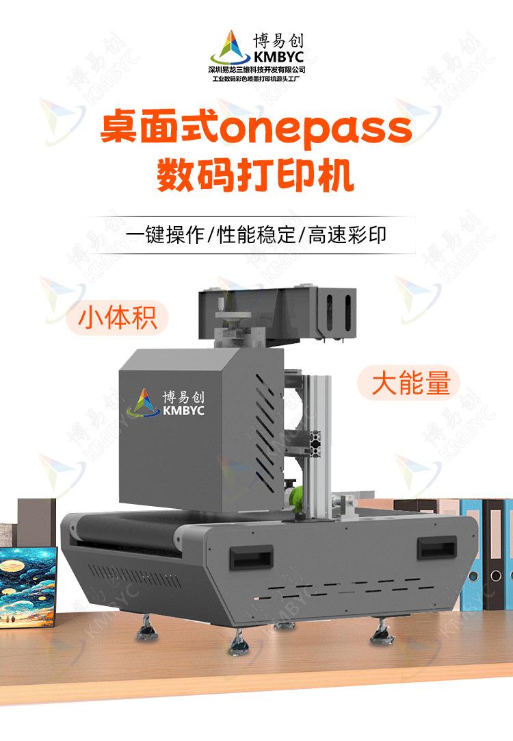 2025新款桌面迷你机灰色详情_01