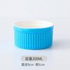 Tazón pequeño para hornear Stripe Shufulei transfronterizo de doble pared para leche, huevo al vapor, taza para pudín, vajilla para horno, para hornear en casa, tazón para helado