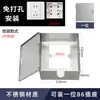 Caja Eléctrica Pequeña Hueca Sin Fondo con Cerradura Caja de Distribución Carcasa Protectora Caja de Protección Enchufe con Cerradura Caja de Bloqueo Cubierta Protectora Rígida