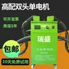 Máquina de Coser Hilos, Máquina de Coser Hilos Doble Motor Totalmente Automática de una Sola Cabeza y Doble Cabeza, Máquina de Coser Hilos para Ropa y Medias, Máquina de Succión de Extremos de Hilo, Otros
