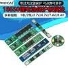 Placa de proteção de bateria de lítio-ferro 48v 60a proteção personalizada íon de lítio 20a módulo de placa de carregamento carregador