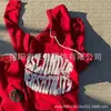 Venta Directa de Comercio Exterior 2024 Nueva Sudadera con Capucha Transfronteriza Personalizada Estampada Tesoro Cremallera Cárdigan Camisa con Capucha Estampada