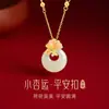 Sanshengyouxing S925 Prata Esterlina Jade Natural Hetian Folha de Ginkgo Fivela de Segurança Colar Feminino Luxo Acessível Nicho High-End Corrente Clavicular