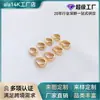 Cobre Chapado en Oro de 14 Quilates Color Conservante Cierre de Semilla de Melón Accesorios para Joyería DIY Hechos a Mano Aleación Cierre Abierto Colgante de Collar Cuentas Cierre de Cintura