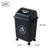 Cubo de Basura con Ruedas de Gran Capacidad y Polea Móvil 20 Litros 60 Hogar Cocina Comercial Restaurante Tamaño Grande Sin Tapa con Tapa