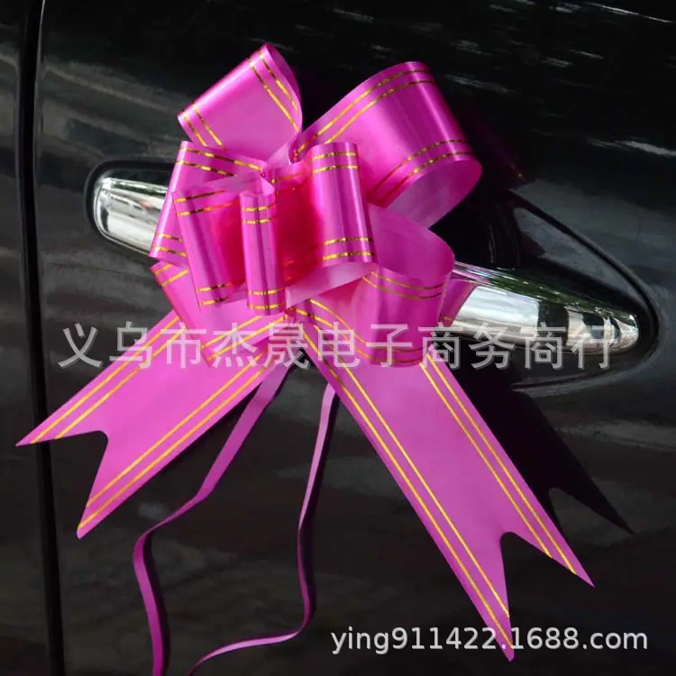 玫红金边.JPG