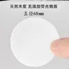 Papel Filtro para Cafeteira Italiana, Filtro de Alça Concentrada, Papel Filtro para Café, Filtro de Papel Redondo para Cafeteira de Extração