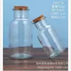 Atacado de Fábrica Rolha DIY Criativa Garrafa de Desejos Estrela Garrafa de Vidro Transparente Garrafa de Mensagem na Garrafa Estrela da Sorte Garrafa do Oceano