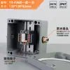 Caja de conexiones a prueba de explosiones EX, caja de conexiones de aluminio fundido para exteriores, caja de terminales de tres vías para motor, caja de distribución metálica